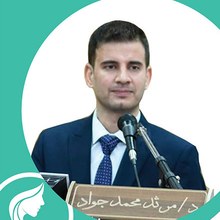 الدكتور مرثد محمد جواد